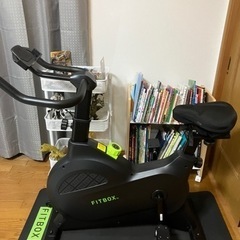 FIT BOX LITE［取引中です］