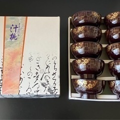 10客セット★昭和レトロ 朱塗り汁椀 味噌汁 御雑煮