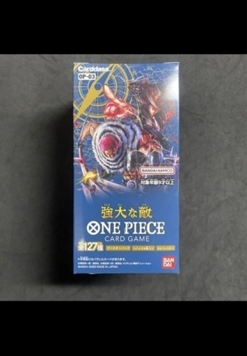 ワンピースカード 強大な敵 1BOX