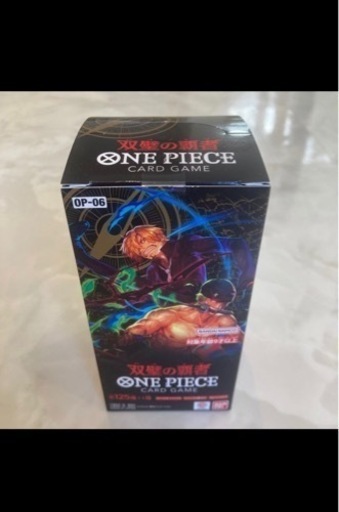 ワンピースカード 双璧の覇者 1BOX