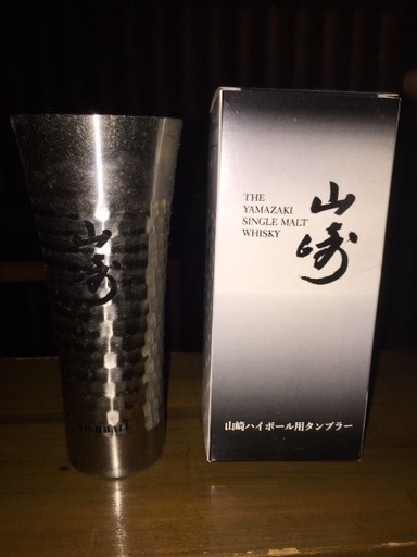 山崎ハイボール用タンブラー
