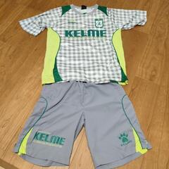 KELME 上下セット　フットサル