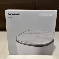 【新品・未使用】Panasonic パナソニック EH-SA0B...