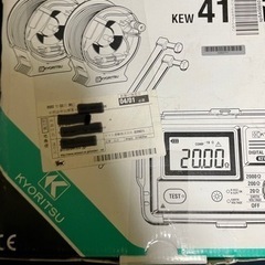 共立電気計器 デジタル接地抵抗計 KEW 4105DL