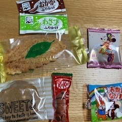 お菓子色々&ふりかけ2個