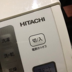 本日のみ！HITACHI2019年式ドラム洗濯機