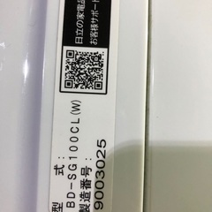 本日のみ！HITACHI2019年式ドラム洗濯機