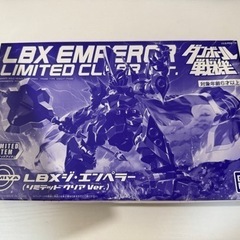 ダンボール戦機 LBX ジ・エンペラー / リミテッドクリアver.