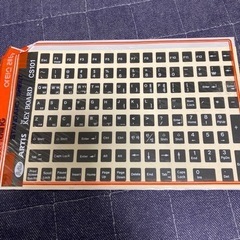 韓国語　キーボード　ステッカー　未使用
