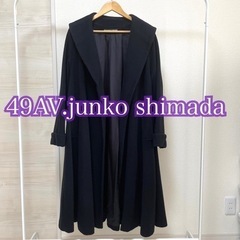 【美品】シマダジュンコ　49AV.junko shimada ロ...