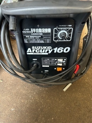 単相200V 炭酸ガス　ガス無し両用　160Ａ半自動溶接機