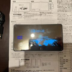 【非売品】ダイナースプレミアムカード記念日モバイルバッテリー