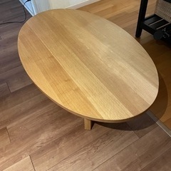 【ネット決済】楕円形　木製ローテーブル　ちゃぶ台　綺麗です