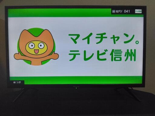 32V型 LED液晶テレビ