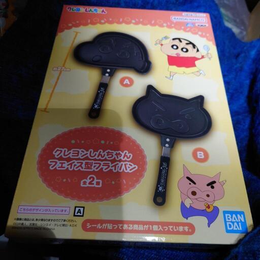 クレヨンしんちゃん　フェイス型フライパン