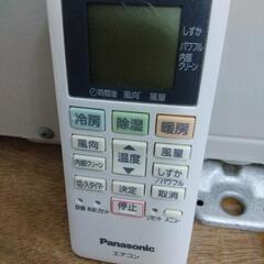 パナソニック10畳エアコン分解洗浄済み2019年