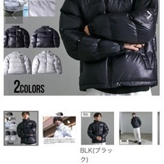 【韓国正規】NUPTSE ONBALL JKT black