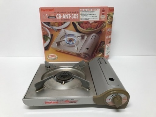 イワタニ　カセットコンロ　①