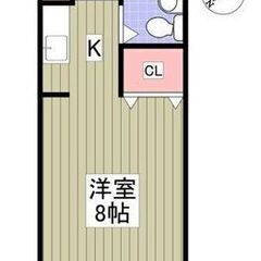 【エルピゾ東邦104】≪　1R　≫フリーレント１ヶ月🌸安らぎ🏠🌸...