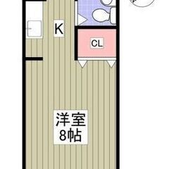 【エルピゾ東邦 102】≪　1R　≫フリーレント１ヶ月🌸安らぎ🏠...