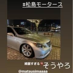 ガラスコーティング格安で施工します！！