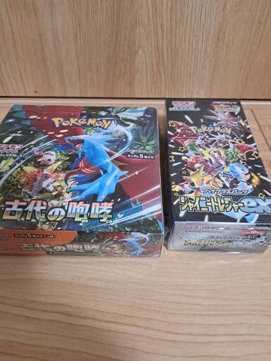 定価　ポケモンカード　シャイニートレジャーex　古代の咆哮