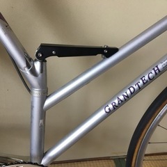 トラベゾーン グランテック 700c 折りたたみTRAVEZONE GRANTEC