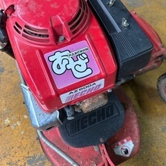 共立あぜ草刈機