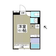 ✨『1R』多摩市東方寺✨人気のデザイナーズ物件🎶😆✨敷金礼金無料...