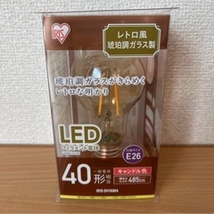 未使用　アイリスオーヤマ LEDフィラメント電球 キャンドル色　...
