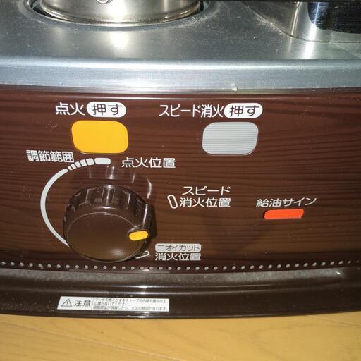 コロナ 石油ストーブ RX-2918WY 中古品 Yahoo!オークション - CORONA