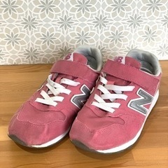 ニューバランス　new balance 女の子　シューズ　21センチ