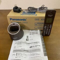  美品 Panasonic コードレス電話機 KX-FKD550...