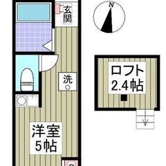 【アクリート東白楽203】≪　ロフト付き１R　≫🌸安らぎ🏠フリー...