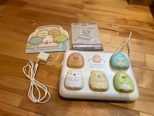 すみっこ　パソコン　箱無し　ACアダプタ付き