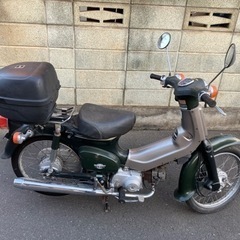 ホンダ・カブ・レトロ