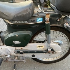 ホンダ・カブ・レトロ