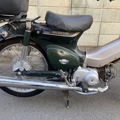 ホンダ・カブ・レトロ