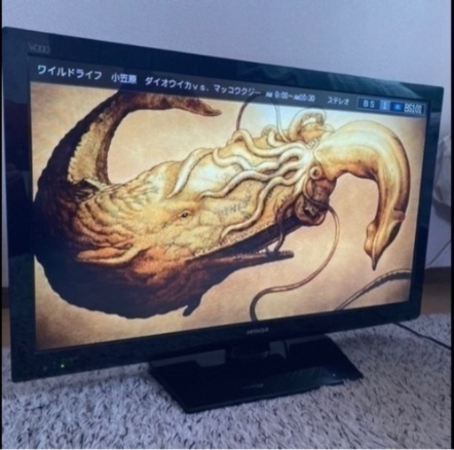 HITACHI 37V型 2011年製L37-H07(B) 日立液晶テレビ
