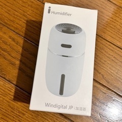 humidifier  加湿器　卓上　ミニ　LED　USB 小型