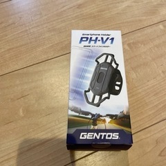 GENTOS 自転車用スマートフォンホルダー PH-V1