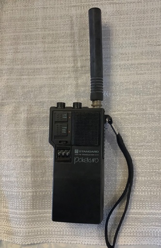 VHFハンディートランシーバー　C111