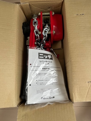 ニッチ レバーホイスト RN1 1.6t no1