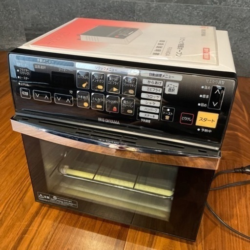 アイリス　リクック熱風オーブン　FVX-M3A