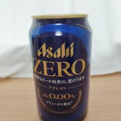 ノンアルコールビール