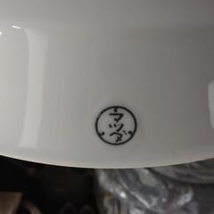 日陶　マツダ　電傘　古道具　デッドストック