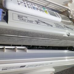 ダイキン 6畳～8畳用エアコン AN-22YCS-W 2021年 水内部クリーン お