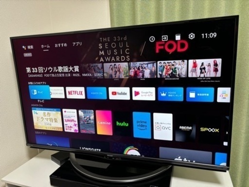 4K 50インチ 液晶テレビ　SHARP【AQUOS 4T-C50AM1】