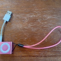 iPod shuffle (第 4 世代)