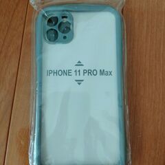 iPhone 11 Pro Max ケース